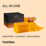 Soap Manufacturer - OEM Kojic Acid Bars 1.7oz for Dark Spot Removal Vitamin C Retinol Collagen Turmeric
