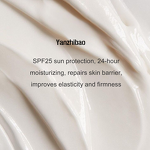 Day Emulsion Manufacturer - Protective Day SPF 25 for Hydration Skin Barrier Repair Elasticity Firmness Improvement