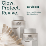 Face Cream Manufacturer - Marine with Red Algae Extract Vegan Collagen Vitamin C Peptides for Hyperpigmentation