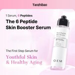Facial Essence Manufacturer - 6X Peptide Collagen Booster with Niacinamide Hyaluronic Acid for All Skin