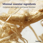 Toner Manufacturer - Korean 200ml Minimalist Essence for Deep Hydration Zero Irritation Sensitive Skin