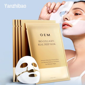 Face Mask Manufacturer - Radiant Glow Collagen with Galactomyces Ferment Vitamin E for Hydrating Firming Plumping Anti-Aging