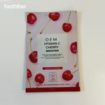 Face Mask Manufacturer - Korean Sheet with Lychee Hyaluronic Acid for Brightening Tightening Skin