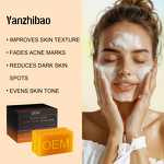 Soap Manufacturer - OEM Kojic Acid Bars 1.7oz for Dark Spot Removal Vitamin C Retinol Collagen Turmeric