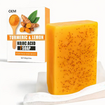 Soap Manufacturer - OEM Kojic Acid Turmeric for Dark Spot Removal Lightening Vitamin C Retinol Shea Butter Lemon Oil
