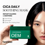 Face Mask Manufacturer - Factory Direct Soothing with Centella Hyaluronic Acid for Sensitive Skin Hydrating Calming