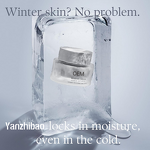 Face Cream Manufacturer - Marine with Red Algae Extract Vegan Collagen Vitamin C Peptides for Hyperpigmentation