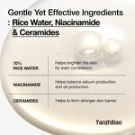 Toner Manufacturer - Milky Skin with Hyaluronic Acid Niacinamide for Fungal Acne Safe Radiance Hydration