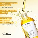 Face Oil Manufacturer - Hydrating Anti-Aging Clean Beauty with Sea Buckthorn Rosehip Buckwheat Oil