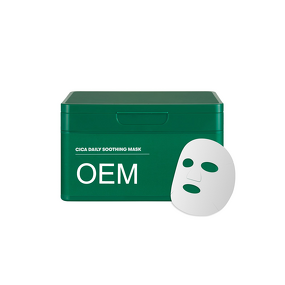 Face Mask Manufacturer - Factory Direct Soothing with Centella Hyaluronic Acid for Sensitive Skin Hydrating Calming