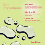 Cleansing Oil Manufacturer - Rice Water Bright Light for Daily Makeup Removal Jojoba Oil Vitamin Aging Skin