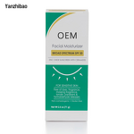 Moisturizer Manufacturer - Factory Custom SPF 30 for Skin Barrier Restoration Moisture Retention Pore Prevention