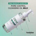 Facial Cleanser Manufacturer - Custom Sensitive Skin Oil for Makeup Blackhead Removal Fragrance Free Non-Comedogenic