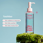 Cleansing Oil Manufacturer - Rice Water Bright Light for Daily Makeup Removal Jojoba Oil Vitamin Aging Skin