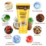 Hair Removal Cream Manufacturer - Coconut for Leg Arm Armpit Ingrown Hair Reduction MOOYAM