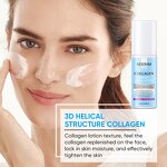 Face Lotion Manufacturer - Collagen Firming Hydrating Moisture Locking Private Label OEM MOOYAM