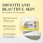 Hair Removal Powder Manufacturer - Lemon Clean for Whole Body Depilation Private Label OEM Wholesale MOOYAM
