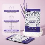Hand Mask Manufacturer - Lavender Smoothing Nourishing Repair 40g Wholesale Private Label OEM MOOYAM
