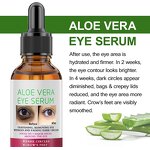 Eye Serum Manufacturer - Fine Line Eye Bags Lift Firming Anti-Aging Aloe Vera Moisturizer MOOYAM