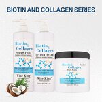 Hair Care Set Manufacturer - Organic Biotin Shampoo Conditioner 500ml - Sulfate Free, Vitamin Nutrient, Anti-Frizz, OEM
