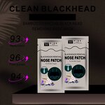 Nose Patch Manufacturer - Wiseking Herbal Bamboo Charcoal - Blackheads Removal Pore Cleaner, Hyaluronic Acid, All Skin Types