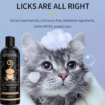 Pet Shower Gel Manufacturer - Wiseking Cat 500ml - Castor Oil Cleansing, Lasting Fragrance, Elastic & Smoothing Body Wash