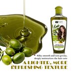 Hair Oil Serum Manufacturer - Personal Care Olive Extract - Deep Nourishing, Water Locking, Repairs Split Ends, Plant Extract