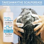 Shampoo Conditioner Manufacturer - Bulk Biotin Collagen 500ml - Healthy Oil Control, Nutrient Plant Extract, Dense Foam, Anti-Dandruff