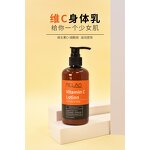 Oil Manufacturer - Wholesale Private Label Organic Natural Pure Avocado Almond Walnut Jojoba Sunflower Rosehip Carrier Oil