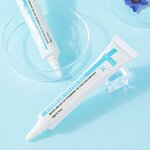 Gel Manufacturer - Private Label Quick Effect Vacuum After Care Soothing Gel Body Lip Eyebrow Formula