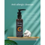 Cream Manufacturer - Cosmetics Effective Whitening Anti-Aging Skin Lightening Vitamin C Face Moisturizing Formula