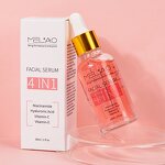 Face Serum Manufacturer - Private Label 96% Snail Mucin Anti-Wrinkle Whitening Repair Korean Skincare
