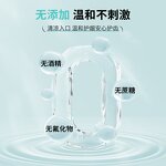 Mouthwash Manufacturer - Dental Care Kit Vitamin E Dental Whitener Oral Care Hotel Amenities 300ml