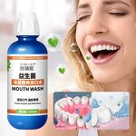 Mouthwash Manufacturer - Siruini Private Label Cool Mint 500ml Healthy Gums Mild Cool Mint Formula