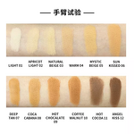 Pressed Powder Manufacturer - Multi-color Single Black Square Box, Matte Waterproof Strong Covering, Custom Logo