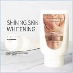 Body Lotion Manufacturer - Private Label Instant Whitening Shea Butter, Brightening Deep Moisturizing Vegan Milk