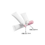 Lip Gloss Containers Manufacturer - Customize Empty, New Design Squeeze Soft Tube 10ml 15ml 20ml