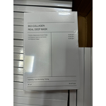 Face Mask Manufacturer - 34g Private Label Korean Overnight Hydrogel, Hydrating Pore Minimizing Bio-Collagen Real Deep