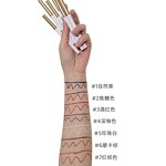 Gel Eyeliner Pencil Manufacturer - Long-lasting Brown Matte Waterproof, Private Label