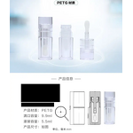 Lipgloss Tube Manufacturer - Private Label, 5.5ML Clear, Big Brush, Lip Oil Lipstick Container Wand