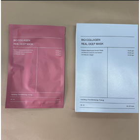 Face Mask Manufacturer - Hot Sale Pink Collagen Gel, Hydrating Moisturizing Sheet Bio-Collagen Real Deep