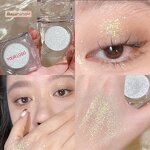 Eyeshadow Palette Manufacturer - Custom Single, Sparkle Glitter Highlighter, High Pigmented Vegan Organic Diamond