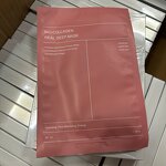 Hydrogel Mask Manufacturer - Deep, Anti Wrinkle Face, Bio-Collagen Hydrating Overnight Pore Minimizing