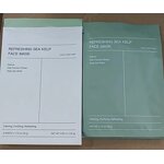 Face Masks Manufacturer - Oem Glass Skin Care Overnight Korean, Wholesale 4pcs/Box Bio Collagen Night