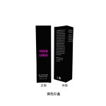 Highlighter Manufacturer - Private Label Cosmetics, Square Bottle Makeup, Face Body Shimmer Glitter Spray