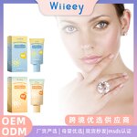 Isolation Cream Manufacturer - Wholesale WIIEEY Refreshing Oil Control Keep Moisturizing Hydration Moisturizing Skin