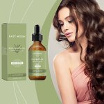 Rosemary Hair Essence Manufacturer - Dense Hair Prevents Mediterranean Alopecia Baldness Growth