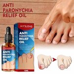 Nail Care Ointment Manufacturer - JAYSUING Nail Removal Oil Onychomycosis Treatment Paronychia Anti Infection Feet Toe