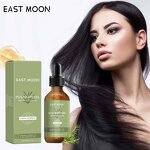 Rosemary Hair Essence Manufacturer - Dense Hair Prevents Mediterranean Alopecia Baldness Growth