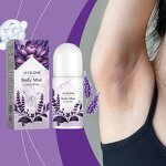 Deodorizer Manufacturer - JAYSUING Armpit Portable Lavender Body Mist Best Selling Summer 12 Liquid Female 50ml 76g